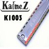 ken-harmonica-kainez-k1003-key-c-bac - ảnh nhỏ 2