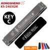 ken-harmonica-kongsheng-golden-melody-ks-2403gm-key-c-den-bong - ảnh nhỏ  1