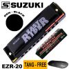 ken-harmonica-suzuki-easy-rider-ezr-20-key-c-do - ảnh nhỏ 9