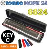 ken-harmonica-tremolo-tombo-hope-24-6624-key-c - ảnh nhỏ 9