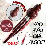 Sáo Bầu nhựa giả ngọc có nẹp Inox tone C (Nâu Đỏ)