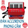dan-accordion-mini-17-phim-8-hop-am-mau-do - ảnh nhỏ  1