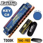 Kèn harmonica Easttop Blues T008K key Db (Xanh Dương)