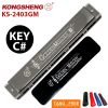 ken-harmonica-kongsheng-golden-melody-ks-2403gm-key-c-den - ảnh nhỏ  1